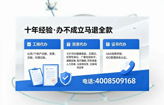 清远办理<a href='https://www.xinlucheng.com.cn/'>食品生产许可证</a>的用处、流程与费用详解